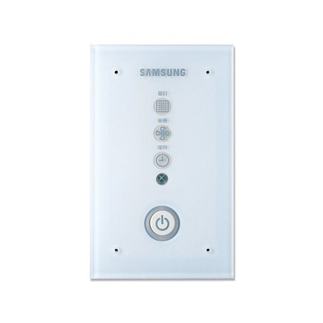 [MRK-A10N] Kit récepteur sans fil pour  modèles gainables Nasa